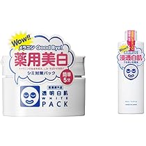 薬用 HOホワイトニングパック 130g 薬用ホワイトパックN / 透明白肌(クリームマスク, スキンケア